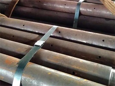宣恩管棚管